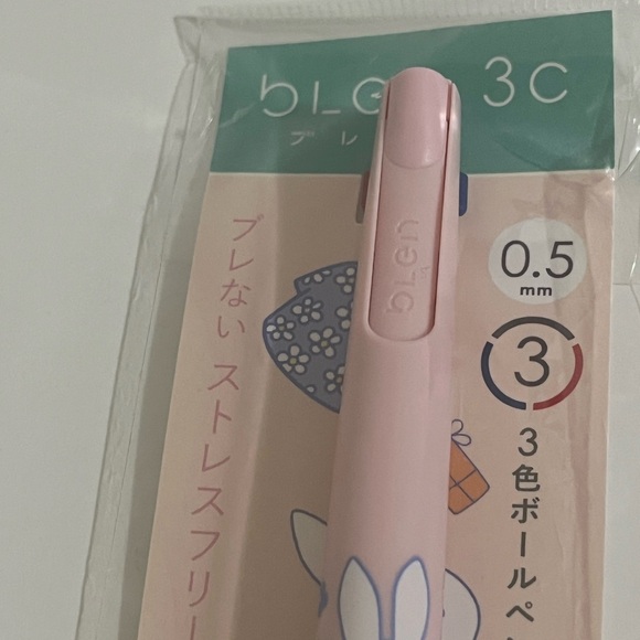 Miffy Blen 3C Multicolor Ballpoint Pen - Picture 3 of 5